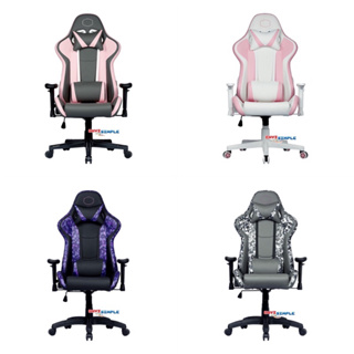 Cooler Master Gaming Chair CALIBER R1S (กดเลือกเรับของแถมได้คะ)