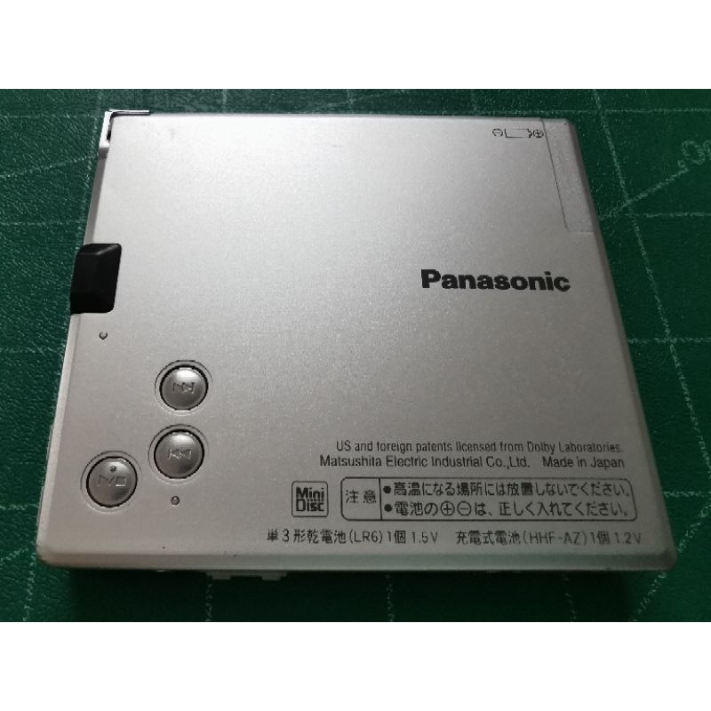 เครื่อง-เล่น-md-panasonic-sj-mj50-เล่นได้-ไม่สมบูรณ์-คร่าบ