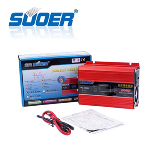 สินค้า SUOER Pure sine wave power inverter 500 W 12v 220v รุ่น FPC-500AL(ของแท้100%)