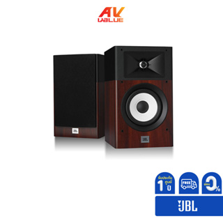 JBL STAGE A130 5.25-inch (133mm) 2-way Bookshelf Loudspeaker ลำโพงเซอราวด์ jbl **ผ่อน 0%**