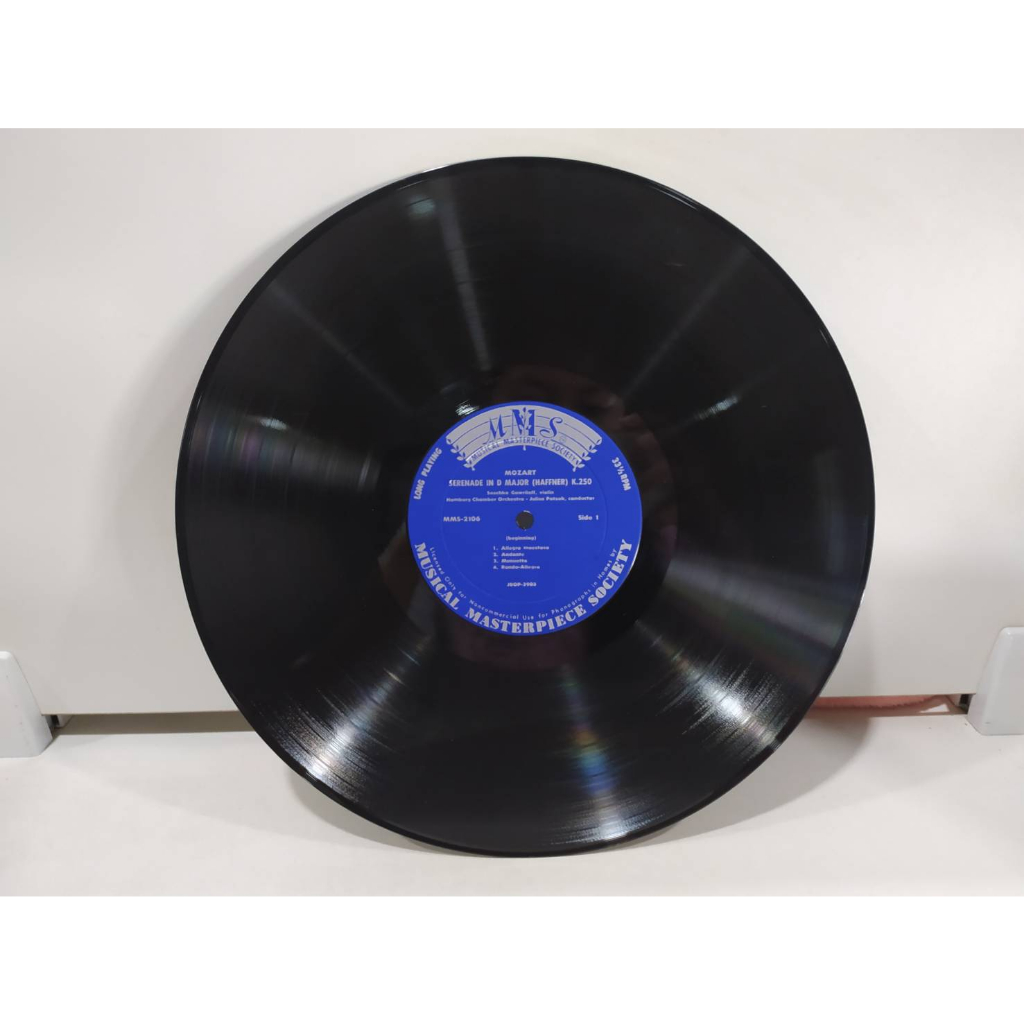 1lp-vinyl-records-แผ่นเสียงไวนิล-serenade-in-d-dur-haffner-e14a55