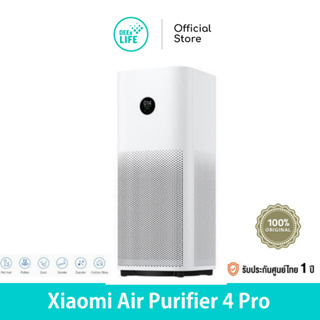 [มีประกัน] Xiaomi เสี่ยวมี่ Smart Air Purifier 4 Pro เครื่องฟอกอากาศอัจฉริยะ รองรับ Google Assistant จอแสดงผล OLED