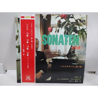 1LP Vinyl Records แผ่นเสียงไวนิล  SONATEN   (E14A86)