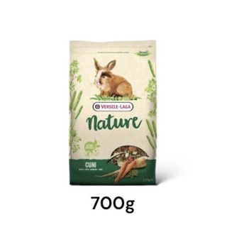 Nature Cuni  เนเจอร์คูนิ อาหารกระต่าย สำหรับกระต่ายโตเต็มวัย 6-8 เดือนขึ้นไป 700g