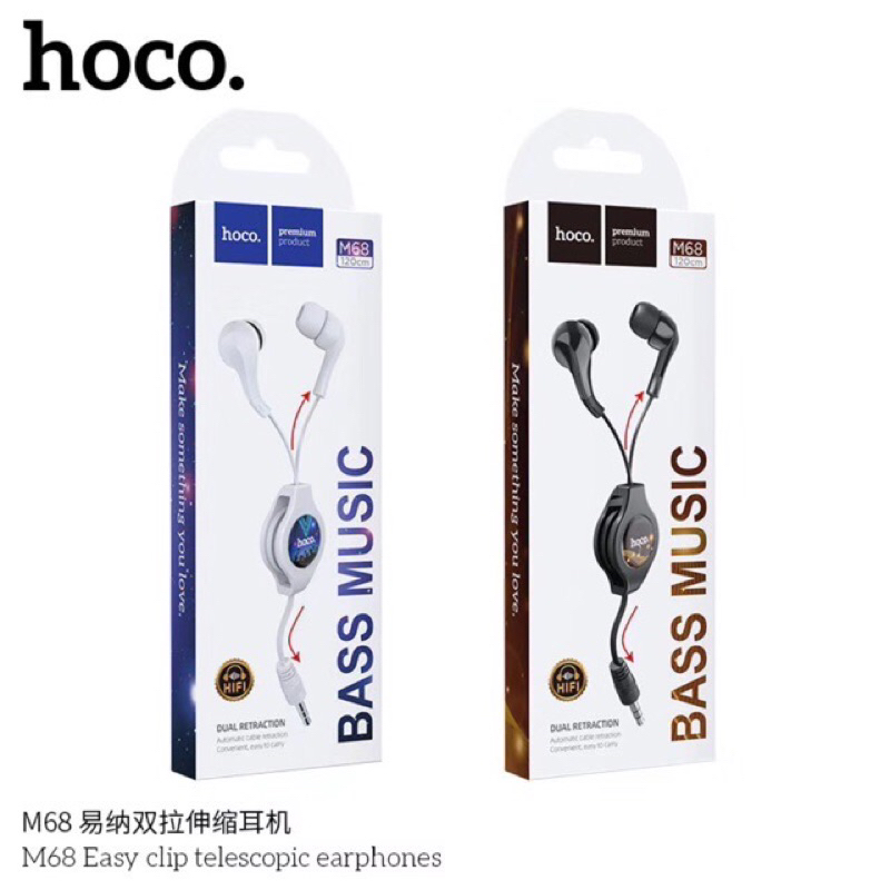 hoco-m68-หูฟังเก็บสายที่ใช้ได้ทุกรุ่นที่เป็นเจ็ด3-5-แท้100
