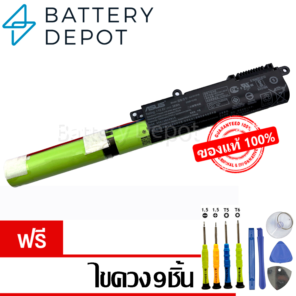 ฟรี-ไขควง-asus-แบตเตอรี่-ของแท้-a31n1519-สำหรับ-asus-k540l-x540s-x540l-r540l-series-asus-battery-notebook