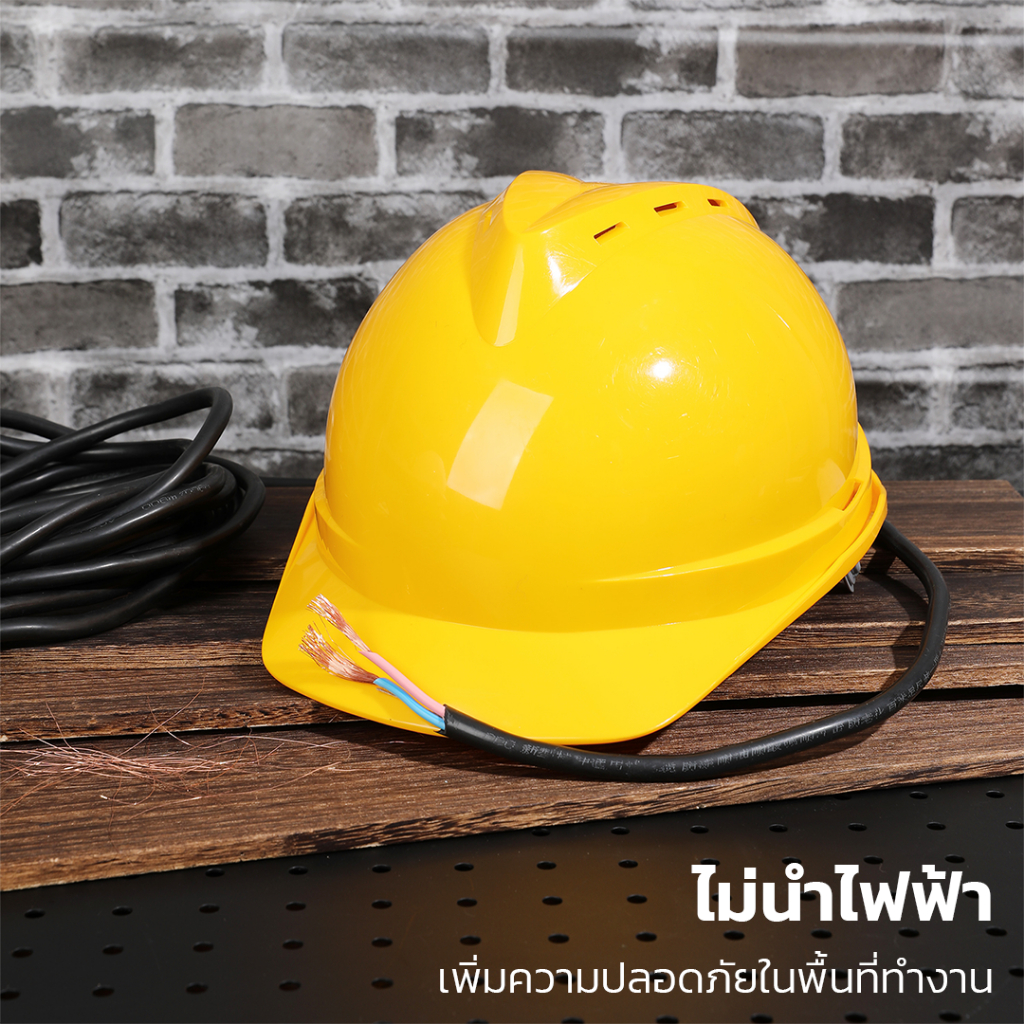 deli-หมวกนิรภัย-หมวกก่อสร้าง-สำหรับงานก่อสร้าง-คุมงานกลางแจ้ง-มีสายรัดเซฟตี้ปรับขนาดได้-safety-helmet