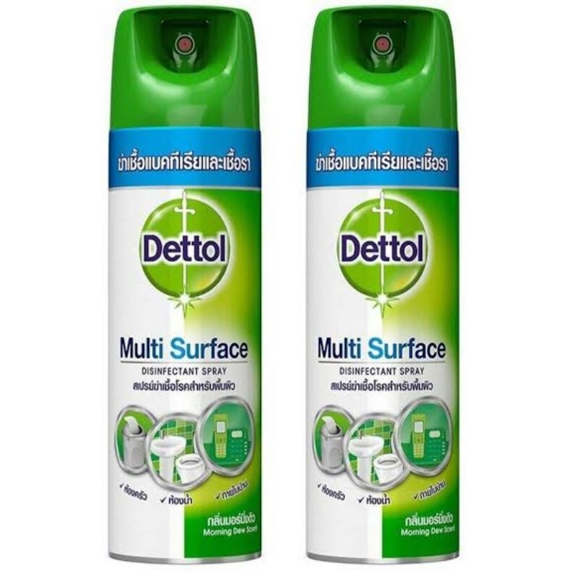 เดทตอล-สเปรย์ฆ่าเชื้อโรค-450-ml