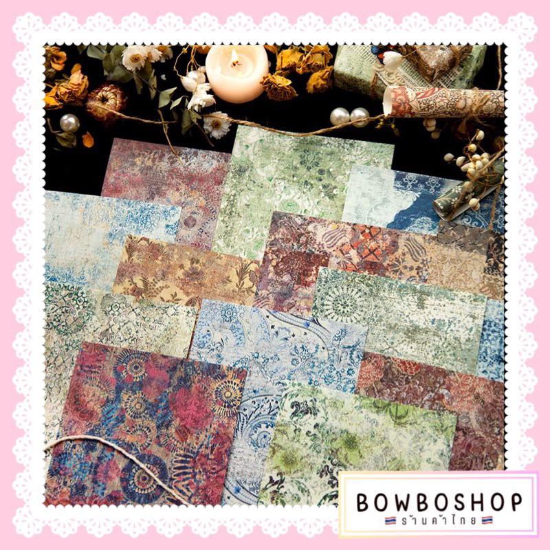 bowboshop-20แผ่น-แพ็ค-กระดาษสีน้ำมันสไตล์วินเทจขนาดใหญ่-สำหรับตกแต่ง-diy-พร้อมส่งจากไทย