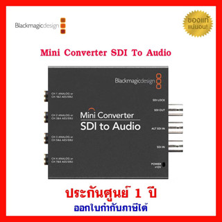 Blackmagic Design  Mini Converter SDI to Audio