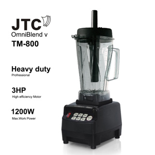 JTC เครื่องปั่น เครื่องปั่นสมูทตี้ 1200W (TM 800) (รหัสสินค้า 1602-082)