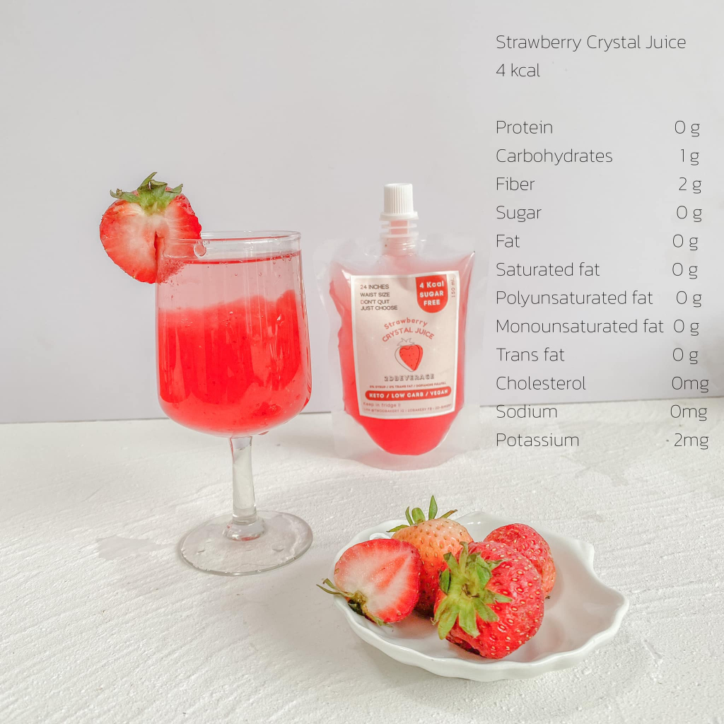 2d-crystal-juice-keto-เครื่องดื่มคุมหิว-3-4kcal-ถุง