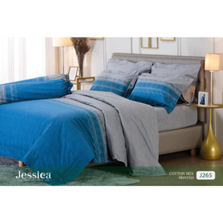 J265 : JESSICA ชุดเครื่องนอนเจสซิก้า รุ่นพิมพ์ลาย (ชุดผ้าปูที่นอน 3.5 , 5 , 6 ฟุต ผ้านวม)
