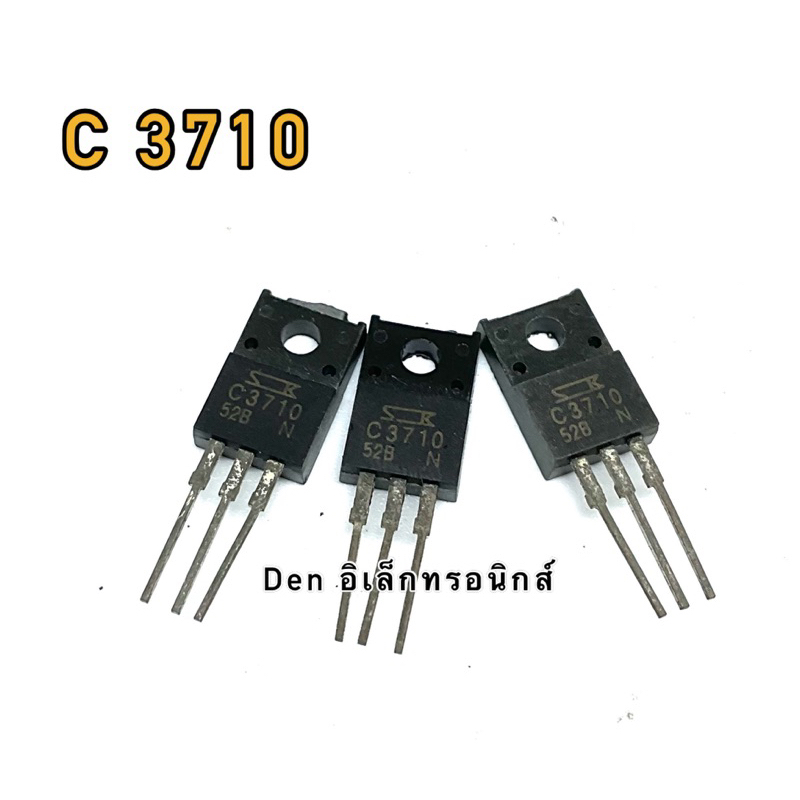 ทรานซิสเตอร์. C3709 C3710 C3795 C3811 C3834 C3840 C3851 C3852 C3855 ...