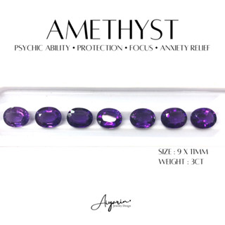 🔮Amethyst พลอยเเท้อเมทิสต์ น้ำหนัก3กะรัต ขนาด9x11มิล ความสะอาดVVS ไฟดี น้ำสวย