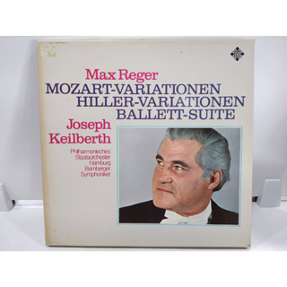 2LP Vinyl Records แผ่นเสียงไวนิล Max Reger MOZART-VARIATIONEN   (E14E37)