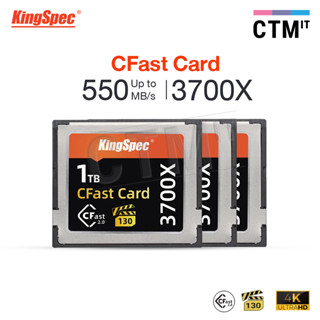 อุปกรณ์กล้อง เมมโมรี่ การ์ดกล้อง Memory Card CFast Card 3700X Kingspec