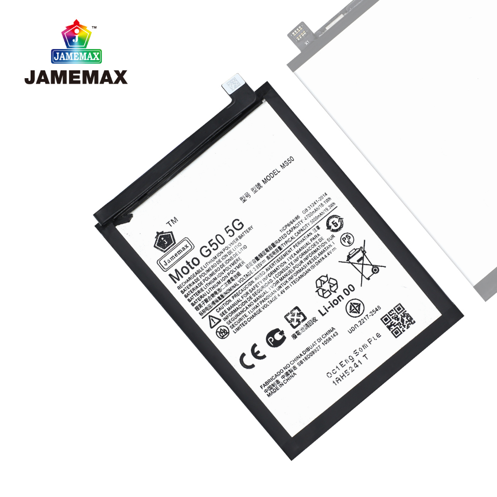 jamemax-แบตเตอรี่-moto-g50-5g-battery-model-ms50-4700mah-ฟรีชุดไขควง-hot