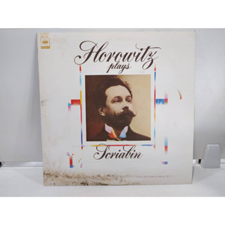 1LP Vinyl Records แผ่นเสียงไวนิล Horowitz plays   (E14D84)