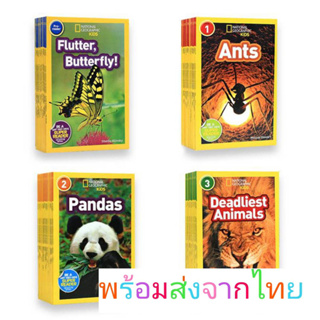 พร้อมส่งจากไทย National Geographic Kids ระดับ Pre Reader - Level3