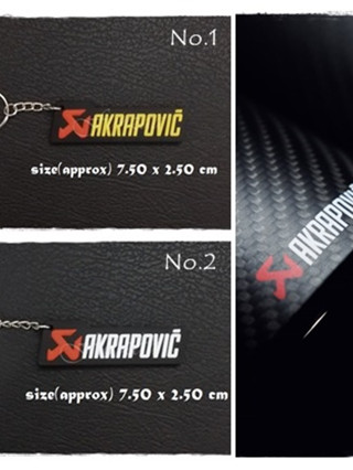 พวงกุญแจยาง Akrapovic มอไซด์ พร้อมส่ง มีเก็บเงินปลายทาง