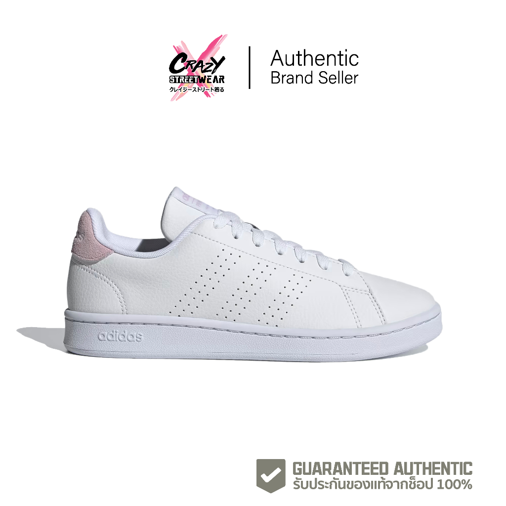 adidas-advantage-w-gw4847-สินค้าลิขสิทธิ์แท้-adidas-รองเท้าผ้าใบ