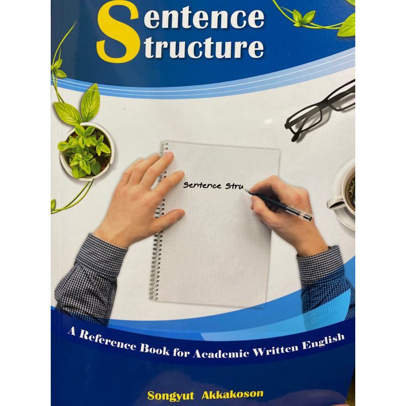 9786166032925-sentence-structure-a-reference-book-for-academic-written-english
