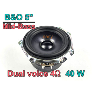 B&amp;O 5 นิ้ว วอลย์คู่ 4Ohm 40W  ดอกของ Google home MAX  Max  6.5" 5.25" ( HK Aura LG BO Bose )