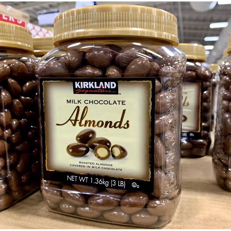 kirkland signature ช็อกโกแลตอัลมอนด์ ขนาด 1.36 kg. โคตรอร่อยคุ้มๆ