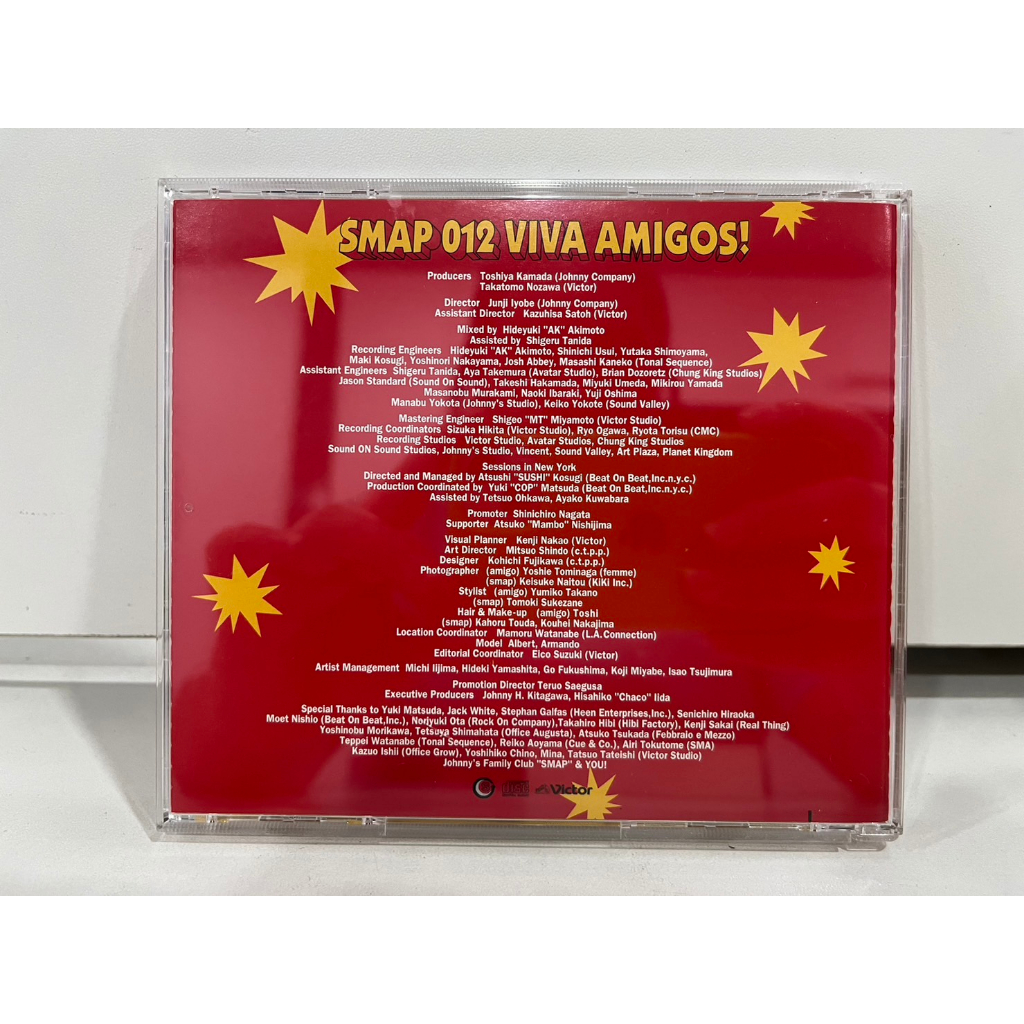 1-cd-music-ซีดีเพลงสากล-smap-012-viva-amigos-n5g36