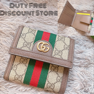 GUCCI  OPHIDIA GG FRENCH FLAP WALLET