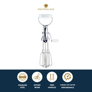 MasterClass Deluxe Stainless Steel Rotary Whisk ตะกร้อมือ