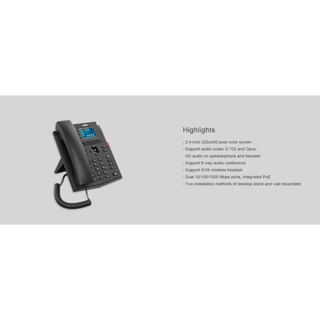 Fanvil X303W Enterprise IP Phone - โทรศัพท์สำนักงาน /4 SIP Lines /320x240 2.4" Color Screen /6-Way Conference /Support E