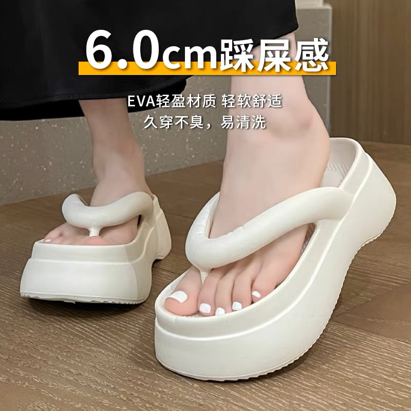 sunnycolor-รองเท้าแตะ-วัสดุ-eva-รองเท้าแตะหญิง-ลำลองสำหรับผู้หญิง-พื้นรองเท้าหนามาก-มีจําหน่ายในสต็อก-b28g0ix