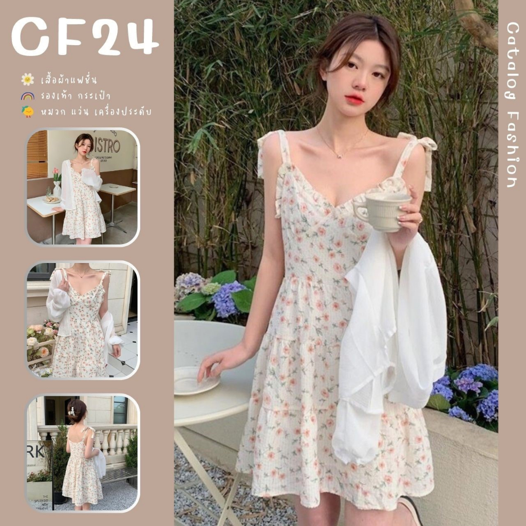 catalog-fashion-มินิเดรสสายเดี่ยวผูกโบว์-flower-แอปริคอทดอกส้ม-คอวีหยักลึก-บานเล็กน้อย