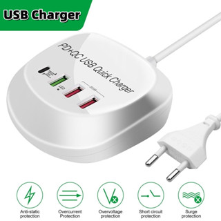 36W AC100-240V ที่ชาร์จอุปกรณ์USB 4 Ports USB Multi Port Charger Fast Charger QC3.0 Fast PD Charger Adapter Station 3A