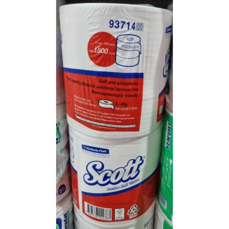 ของใช้กระดาษชำระม้วนใหญ่1แพค3ม้วน | Shopee Thailand