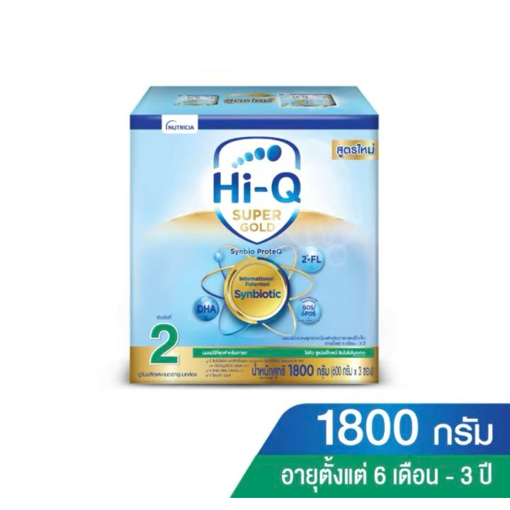 นมผง-ดูเม็กซ์ไฮคิวช่วงวัยที่-2-ซุปเปอร์โกลด์-1800-กรัม