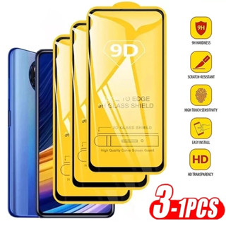 ฟิล์มกันรอย ฟิล์มโทรศัพท์ For OPPO A5 A7 A12S A15S A9 A3 A16S A52 A72 A92 A5S A16K A53 A54 A55 A74 A93 A94 A95 Reno 5 4