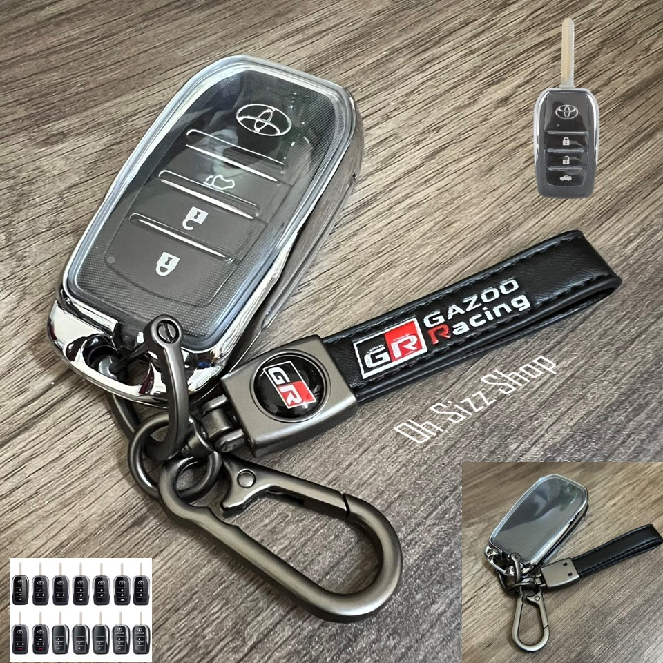 เคสโลหะรีโมทแปลง กุญแจพับ แบบ 2 ชั้น (Double-Layer Metal Alloy Folding ...