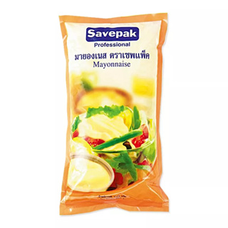 มายองเนส 1,000 กรัม ตราเซพแพ็ค - Savepak Mayonnaise 1 kg.