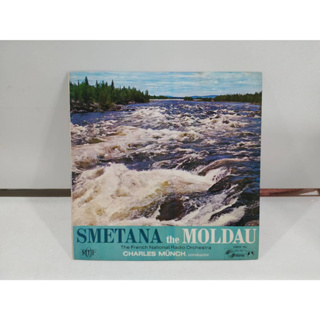 1MINI LP7นิ้ว Vinyl Records แผ่นเสียงไวนิล  SMETANA the MOLDAU   (E16B52)