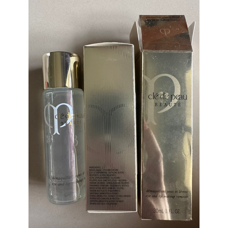 cle de peau eye and lip make up remover 30ml Shopee Thailand
