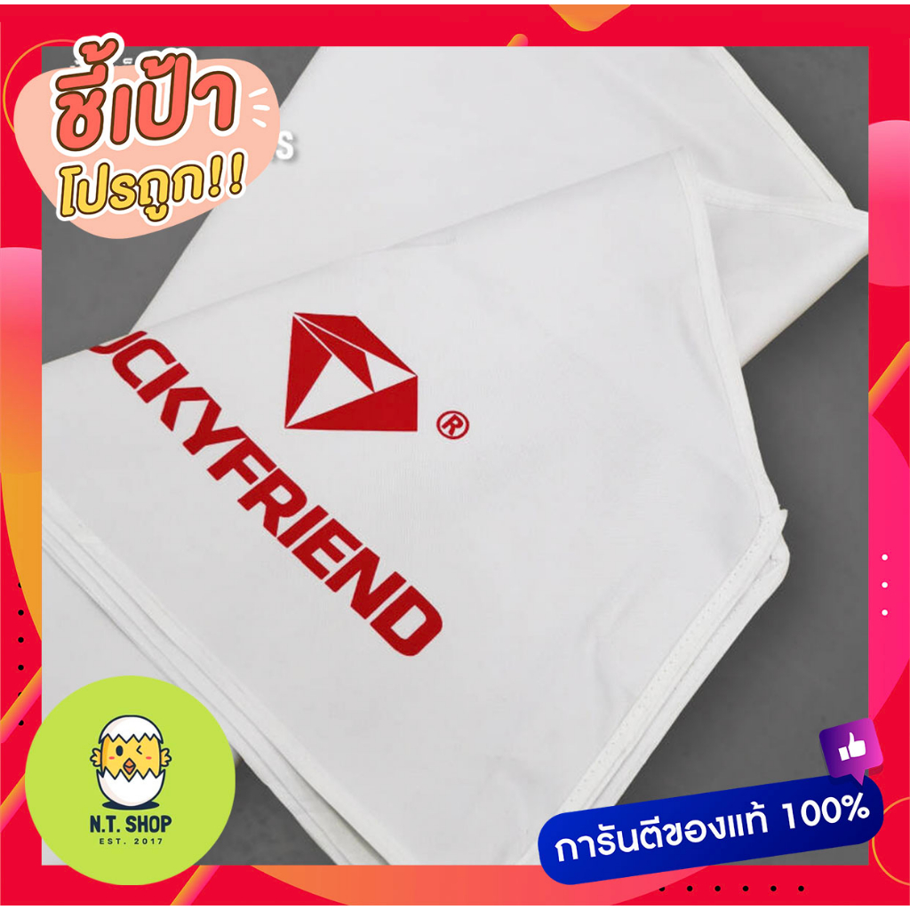 เต็นท์ขายของ-luckyfriend-เต็นท์พับได้ขนาด-3x3เมตรรุ่นโครงธรรมดา-สีดำ-ผ้าใบcd5-สีขาว