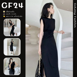 ꕥCatalog Fashionꕥ ชุดเดรสยาวสีดำ คอกลม ทรงแขนสั้นแต่งพับกุด ด้านข้างแต่งย่น