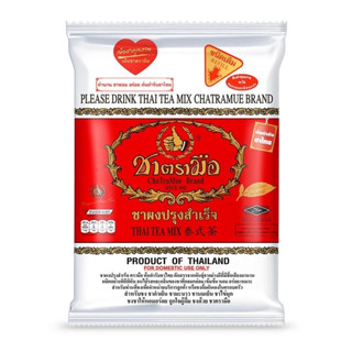 ❤️ ชาตรามือ ชาแดงปรุงสำเร็จชนิดผง กลิ่นวานิลา | ChaTraMue Brand Thai Tea Mix Vanilla Flavor Refill 400g