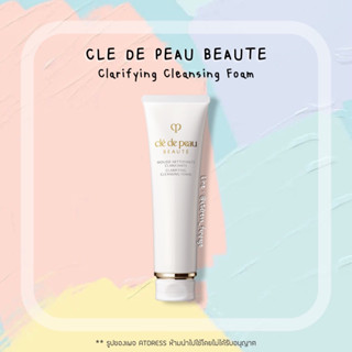 Cle de Peau Beaute Cleansing Foam