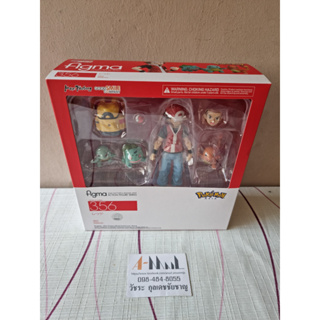 Max Factory - figma 356 Red with Pikachu Winking Face GSC Online - Pokemon