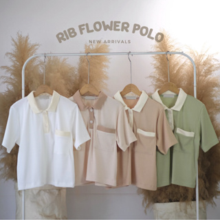 RIB FLOWER POLO เสื้อโปโลปกทูโทน กระดุมดอกไม้