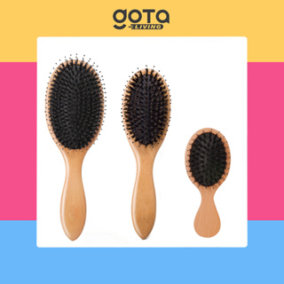 Gota Hair Brush หวีไม้ขนหมูเเท้ ขนหมูอัดแน่น หวีลดผมร่วง ช่วยให้ผมเงางาม แก้ผมพันกัน ช่วยนวดศีรษะ